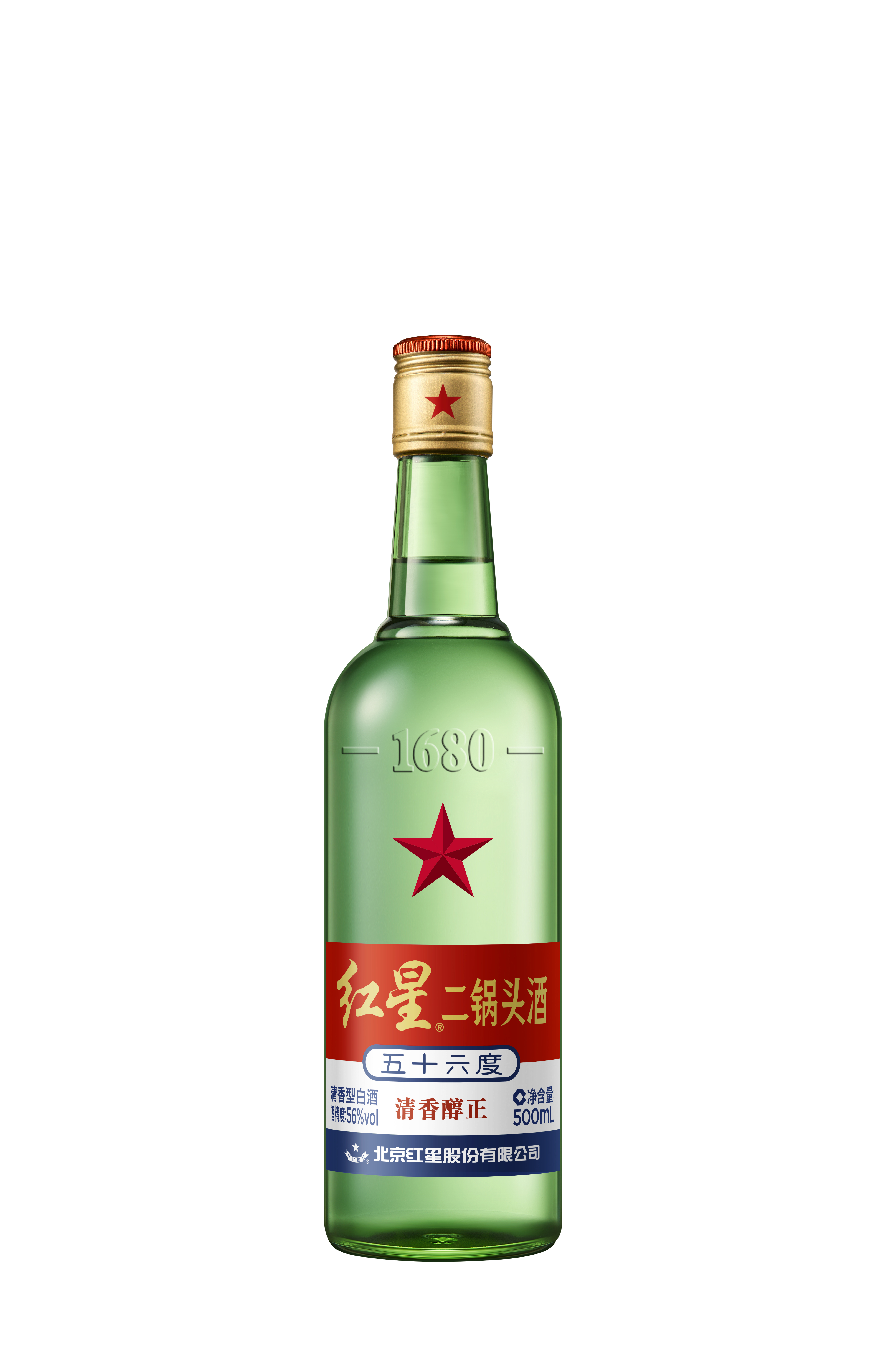 Baijiu | luspirits.se