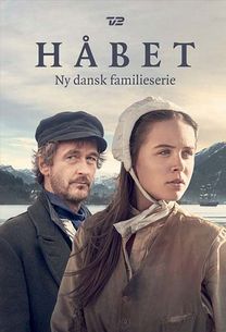 2018 Håbet