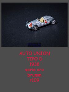 auto union tipo d