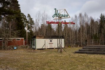 Hörnan i Neonparken, Emmaboda, 2024