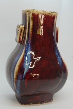 A Flambé-glazed Hu Vase
