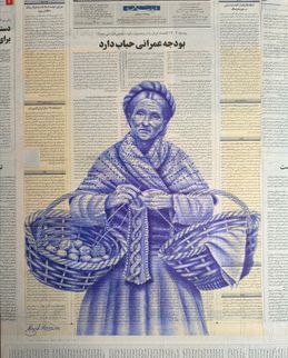 Lady with oranges (SOLD)