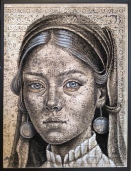 Alice (SOLD)