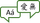 Change language
