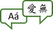 Cambiar idioma