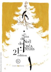 Le Sapin de Noël des Créateurs - 21ième édition
