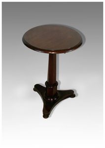 Antique Mahogany Occasional /Lamp Table