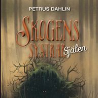 Själen
