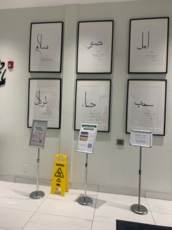 Maymuna Shidane, UK, Gallery of Collectiv, photo