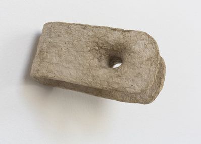 Bro, 2014