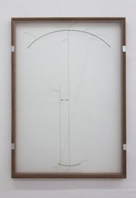 Convex Mirror, 2018