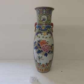 Waza numer 70A