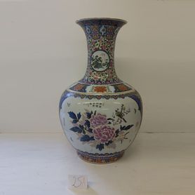 Waza numer 25A