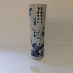 Waza numer 10A