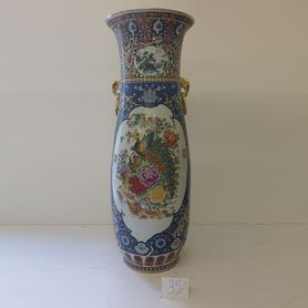 Waza numer 35A