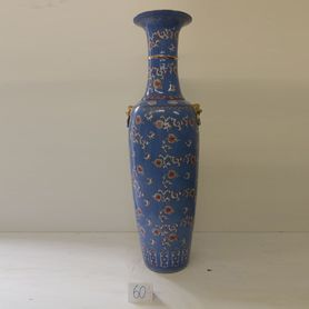Waza numer 60A