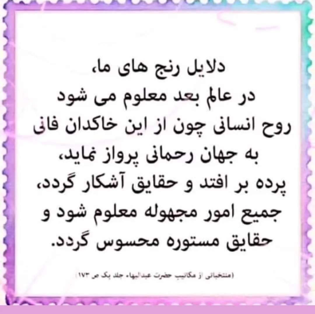 Medal Hope Ghasimy