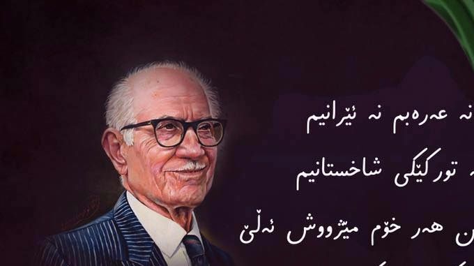 I Present You My Website from the Bottom of My Heart in Five Language to all the Norwegian, Kurdistanian,Iranian and to all the People of the World...
Twenty four Seven...
You can access my website 24/7
Appreciate those who don't give up on you..!
1=A,J,S
2=B,K,T
3=C,L,U
4=D,M,V
5=E,N,W
6=F,O,X
7=G,P,Y
8=H,Q,Z
9=I,R
Believe those who are seeking the truth, Doubt those who find it..!