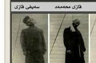 از هر چە کە می لرزی ، پندار کە همان ارزی