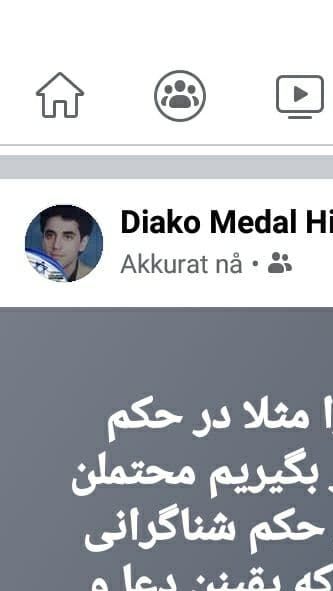 My way or the Highway..
« خواب خرد به بیداری هیولا می انجامد » فرانسیسکو گویا