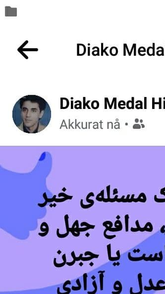 اینشتین: اصل نسبیت برای آیندەی بشر خطرناک است