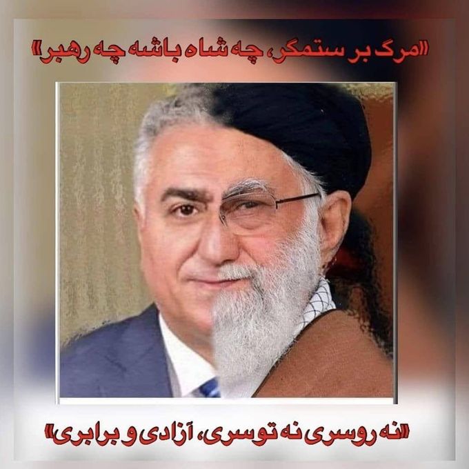 فرماندار بوکان که خود را خادم رهبری میخواند در بیانیه مردم بوکان را تهدید کرد
متن بشرح زیر است
همچنانکه استحضار دارید حوادث چند روز گذشته باعث تکدر خاطر آن عزیزان گشته است فلذا نکاتی را خدمت مردم فهیم بوکان عرض میکنم
قبل از هر مسئله ای بندە حساب اغتشاشگران خیابانیهای بوکان را از مردم ولایتمدار شهرستان جدا میدانم
در این فتنە پیش امدە، جوانان آمدند و صدایشان را بلند کردند و ما هم شنیدیم و منتقل کردیم و تحمل کردیم و رائفت حکومت رحیم و رئوف امام خامنە ای را اثبات کردیم
عزیزان نظام بیشتر از شما تشنه حقیقت بوده و دستور اکید مبنی بر بررسی دقیق و بدون جانبداری پرونده آن مرحومه صادر شده است. لزومی بر حضور بیشتر در خیابان و زحمت شما و ما نیست.این حقیر چند صباحی مهمان این شهرستان هستم. متاسفانە اخیرا صداهای ناهنجاری شنیده میشود یقین داریم عوامل فتنه و پلید خارجی سعی در فریب جوانان ما دارند و زمان را برای گرفتن ماهی از آب گل آلود مناسب دیده اند
مردم بوکان بدانند کە منافع نظام و تمامیت ارضی خط قرمز این بسیجی و سپاهی حقیر بوده و در این مسئله کوچکترین ترحم و اغماضی نشان نخواهم داد
از خطوط قرمز عبور کنید پاسخ شما با گلوله و سرب داغ داده خواهد شد حتی اگر مجبور باشم تمامی جمعیت این شهرستان را از لب تیغ عبور خواهم داد. همانطور که این چند هفته با پسر و همسرم همراه بسیجیان بە خیابان امدم باز هم می ایم
مردم ولایتمدار و بسیجی بوکان؛ توصیه می کنم فرزندانتان را توجیه کنید تا بیگانگان سوار موج احساسات این کودکان معصوم نشوند درغیر اینصورت دیدار شما با جسم بی جان آنها را نوید میدهم و در جهاد علیه بدخواهان نظام یک لحظه درنگ نخواهم کرد
این عرایض بنده را خود نوشته و خودم منتشر میکنم تا ثابت شود این سرباز حقیر ولایت اگر تنهای تنها باشد برای سرکوب معارضین و معاندین یک شهرستان کافیست
خادم نظام و رهبری 
باباخان اسکندری فرماندار بوکان