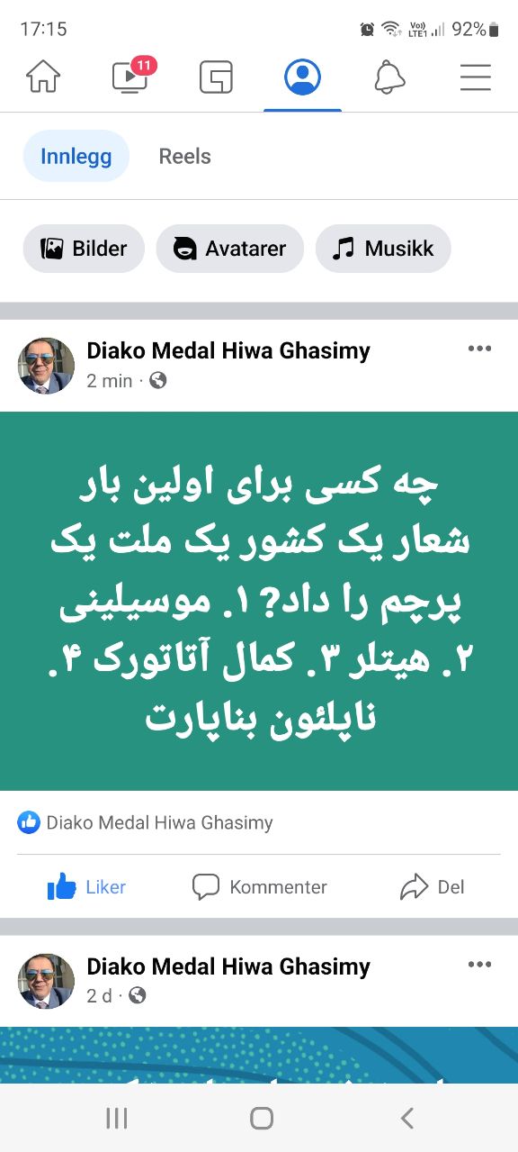 اگر عقیده مخالف، شما را عصبانی میکند، نشانه آن است که شما ناخودآگاه میدانید که دلیل مناسبی برای آنچه فکر می کنید، ندارید
اگر کسی مدعی باشد که دو بعلاوه دو میشود پنج، یا این که ایسلند در خط استوا قرار دارد، شما به جای عصبانی شدن، احساس دلسوزی می کنید، مگر آن که اطلاعات حساب و جغرافی شما آن قدر کم باشد که این حرفها در افکار شما تزلزل ایجاد کند
اغلب بحثهای بسیار تند، آنهایی هستند که طرفین درباره موضوع مورد بحث دلایل کافی ندارند
شکنجه در الهیات به کار می رود، نه در ریاضیات، زیرا ریاضیات با علم سر و کار دارد، اما در الهیات تنها عقیده وجود دارد بنابراین هنگامی که پی میبرید از تفاوت آرا عصبانی هستید، مراقب باشید
احتمالا با بررسی بیشتر درخواهید یافت که برای باورتان دلایل تضمین کننده ای ندارید
چگونه از عقايد احمقانه بپرهيزيم
برتراند راسل
تعصب واکنشی جبرانیست علیه تردیدی پنهانی