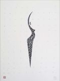 Woordraadsel 1 76x56,5cm 2016