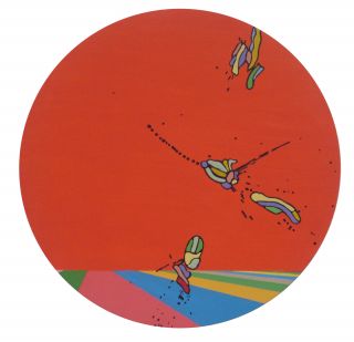 ...1971 Etc... (diamètre 27 cm) 2007