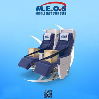 AIRFREIGHT