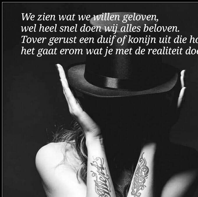 Reality