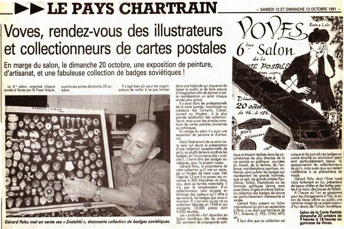 1991