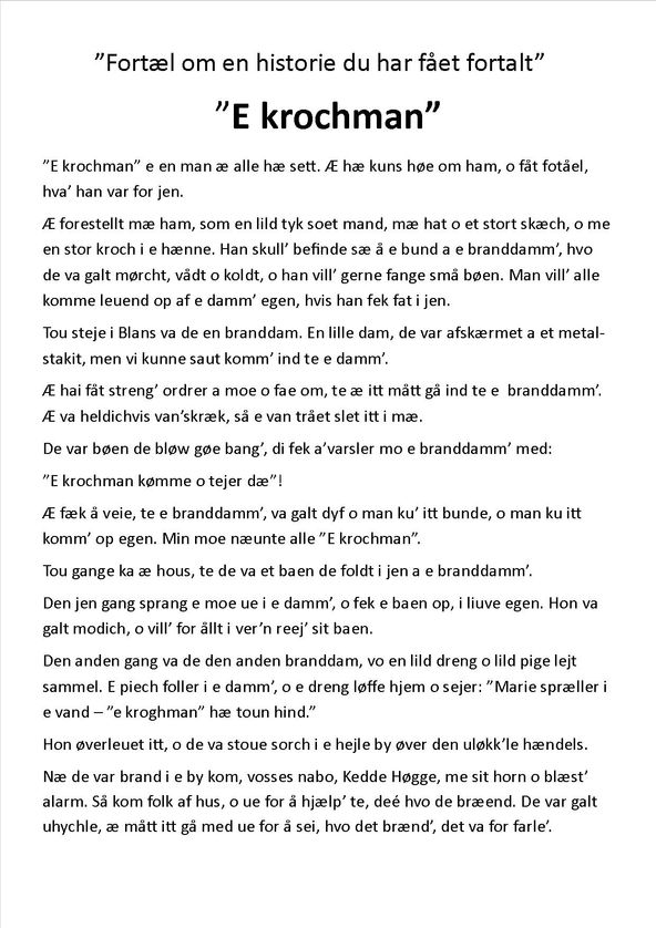 E krochman 1/2