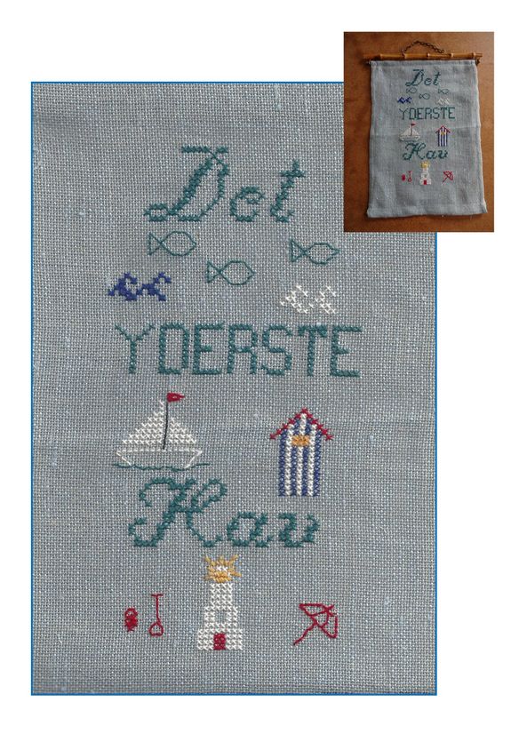 014 Det yderste Hav