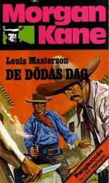 25 De dödas dag