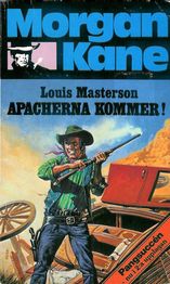 28 Apacherna kommer!