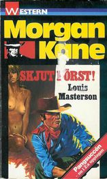 47 Skjut först