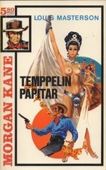 53 Temppelin papitar