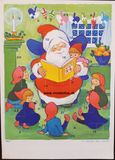Lille kalender