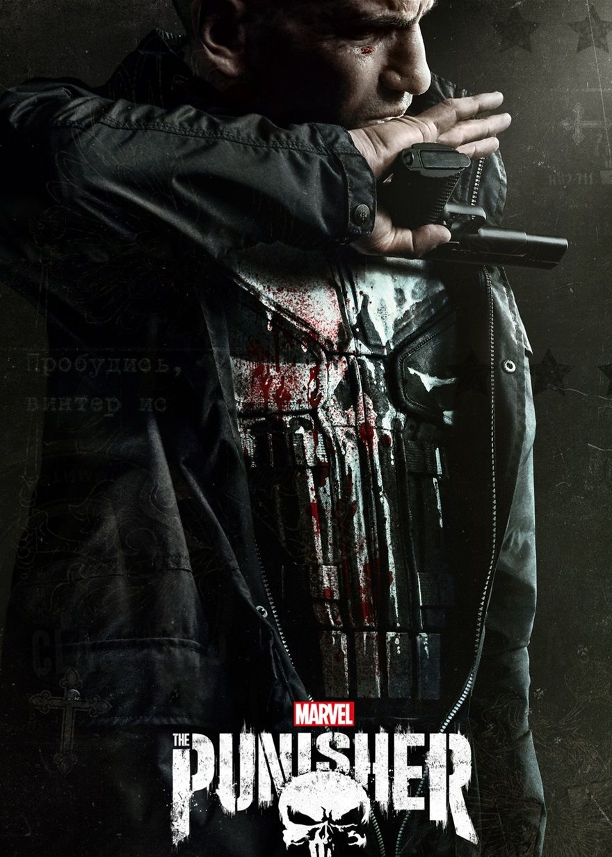 THE PUNISHER: SEASON 2 (2019)