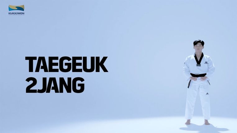 Taegeuk Ee Jang (2)
