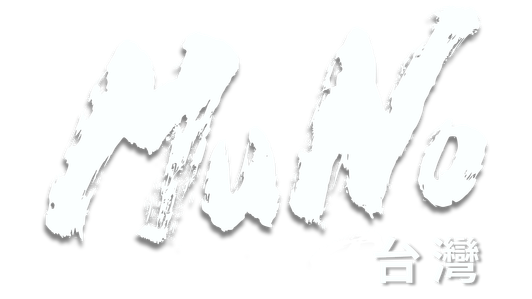 MuNo-Taiwan | Cultural Bridges