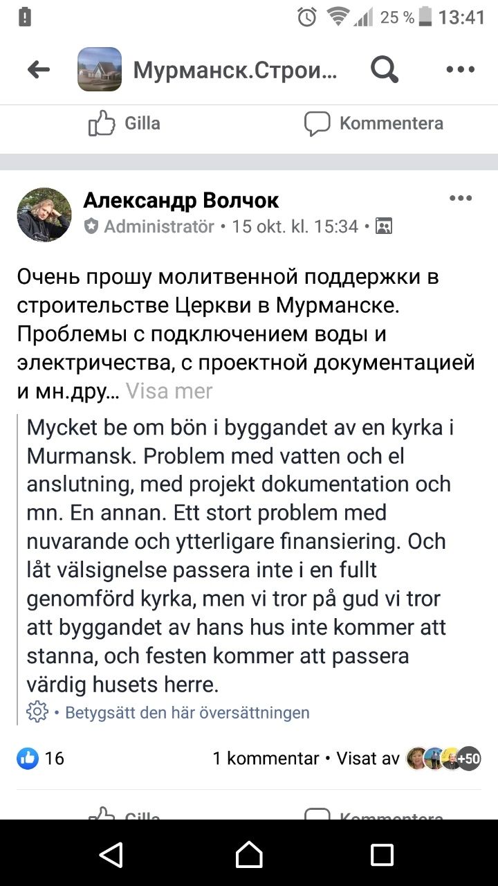 Alexanders text den 15/10 från Facebook-sidan för kyrkbygget.