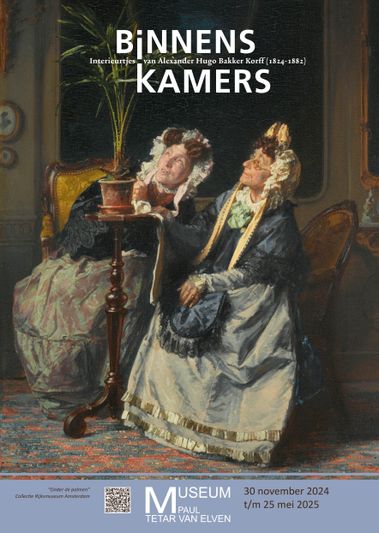 BINNENSKAMERS