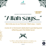 15.02 | Allah Says 2025