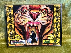 The Way Of The Tiger
