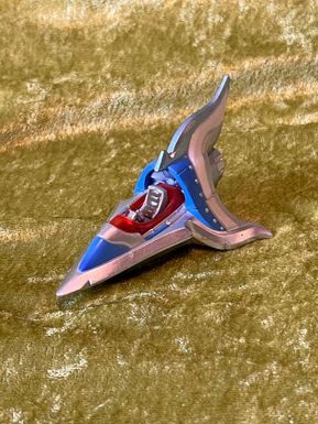 Sky Slicer