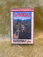 Silkworm