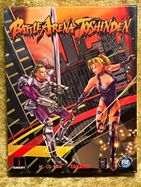 Battle Arena Toshinden