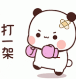 angry-bubu-angry-bubu-gif